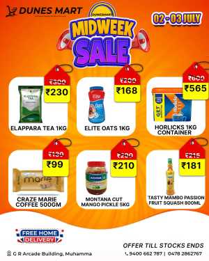 Mid week Sale In Dunes Mart Alappuzha