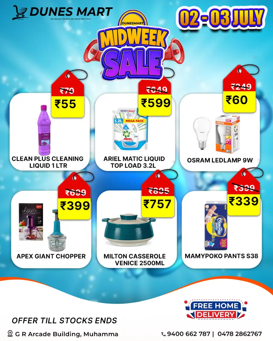 Mid week Sale In Dunes Mart undefined