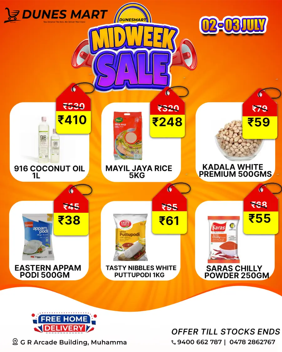 Mid week Sale In Dunes Mart undefined
