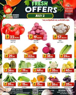 Fresh Offers In Metro Bazaar Kannur