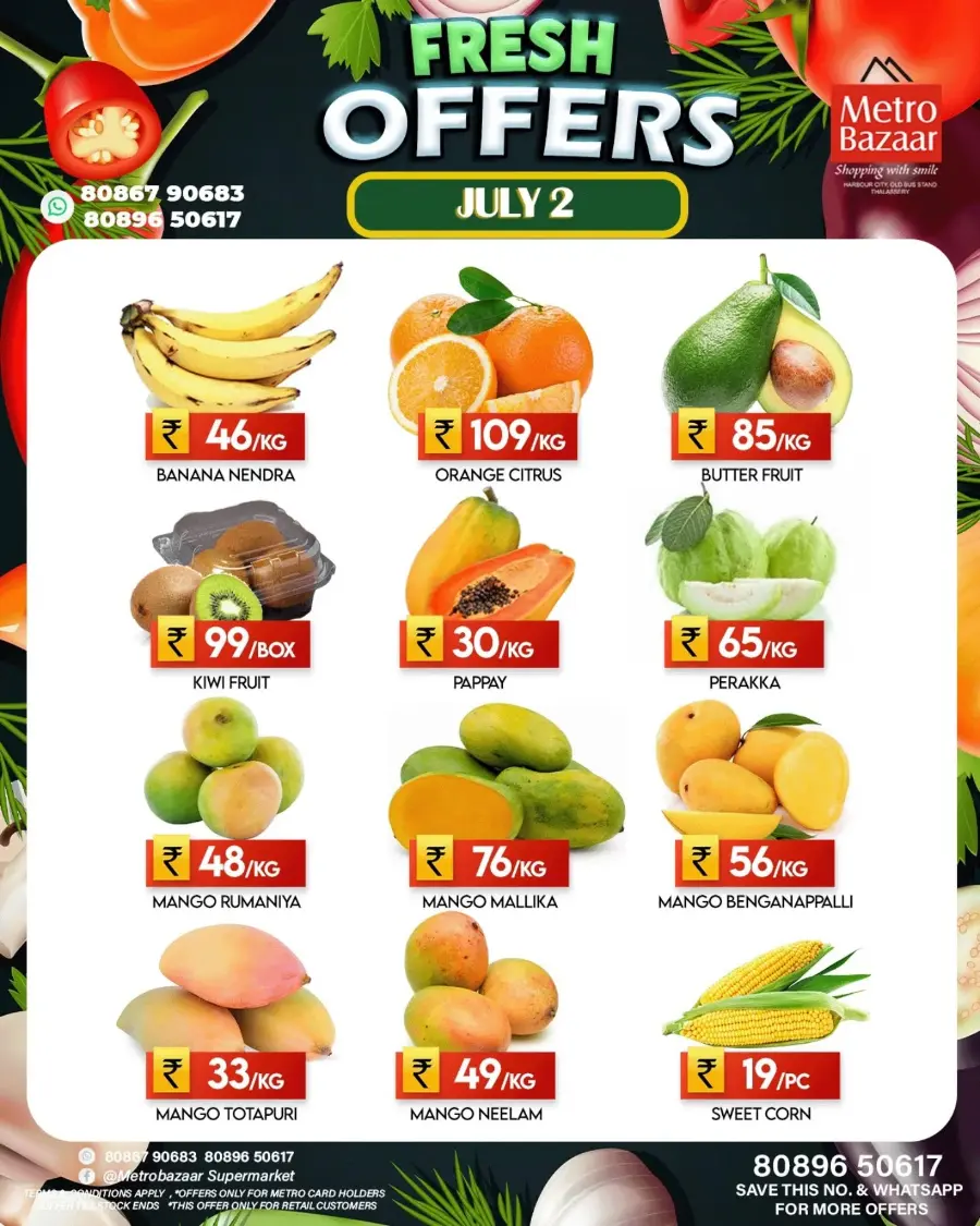 Fresh Offers In Metro Bazaar undefined