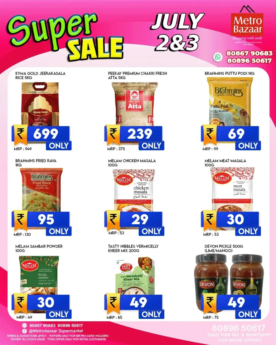 Fresh Offers In Metro Bazaar undefined