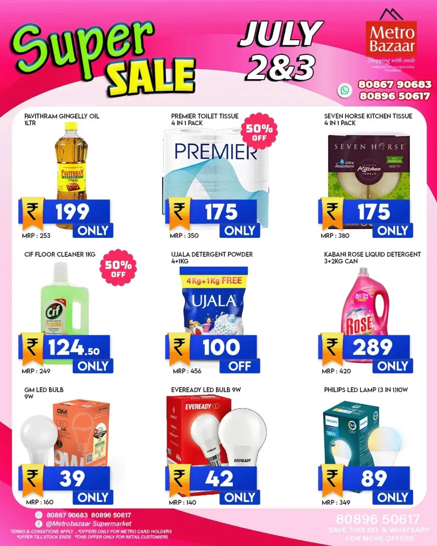 Fresh Offers In Metro Bazaar undefined