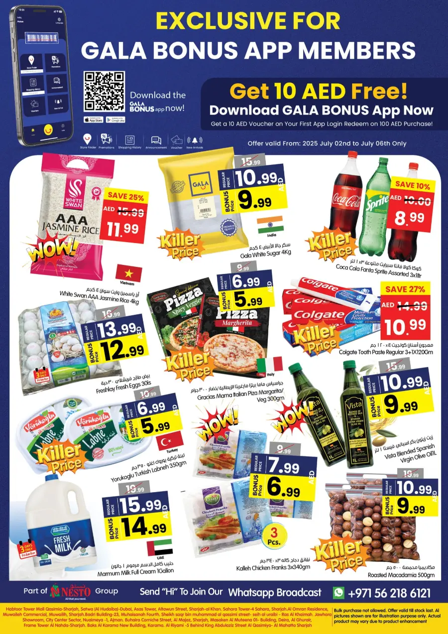 Back to home In Gala Supermarkets Ras al Khaimah