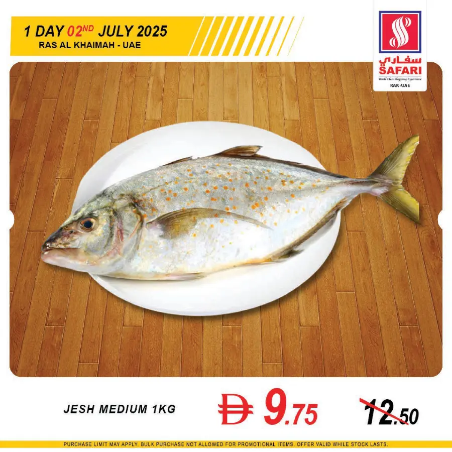 1 Day offer In Safari Hypermarket Ras al Khaimah