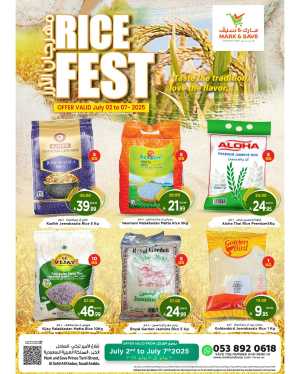 Rice Fest In Mark & Save Al Khobar