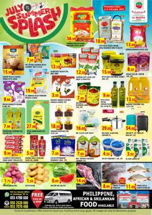 July Summer Splash In Al Madina Hypermarket Sharjah / Ajman