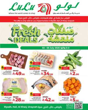 Fresh Deals In Lulu Hypermarket Riyadh,Hail,Al-Kharj