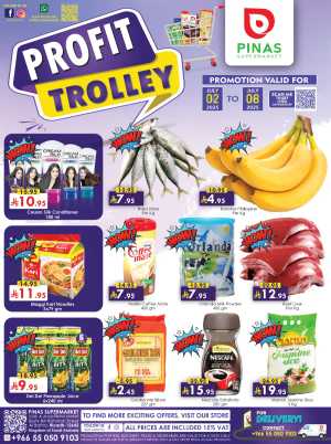 Profit Trolly In Pinas Supermarket Riyadh