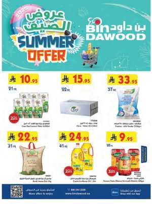 Summer Offer In Bin Dawood Jeddah,Makkah,Madinah,Taif,Khamis Mushait