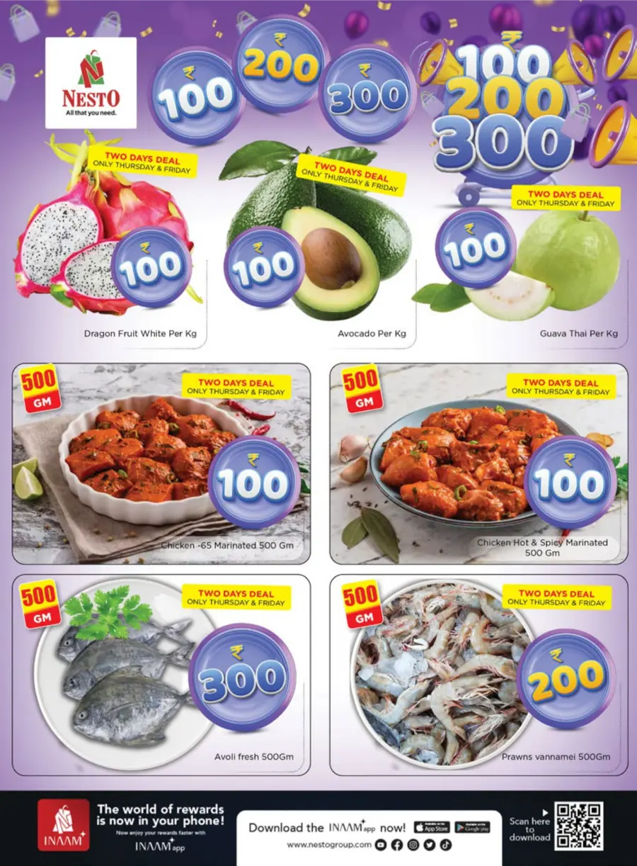 100–200–300 Deals – Shop More, Spend Less! In Nesto Easy Calicut
