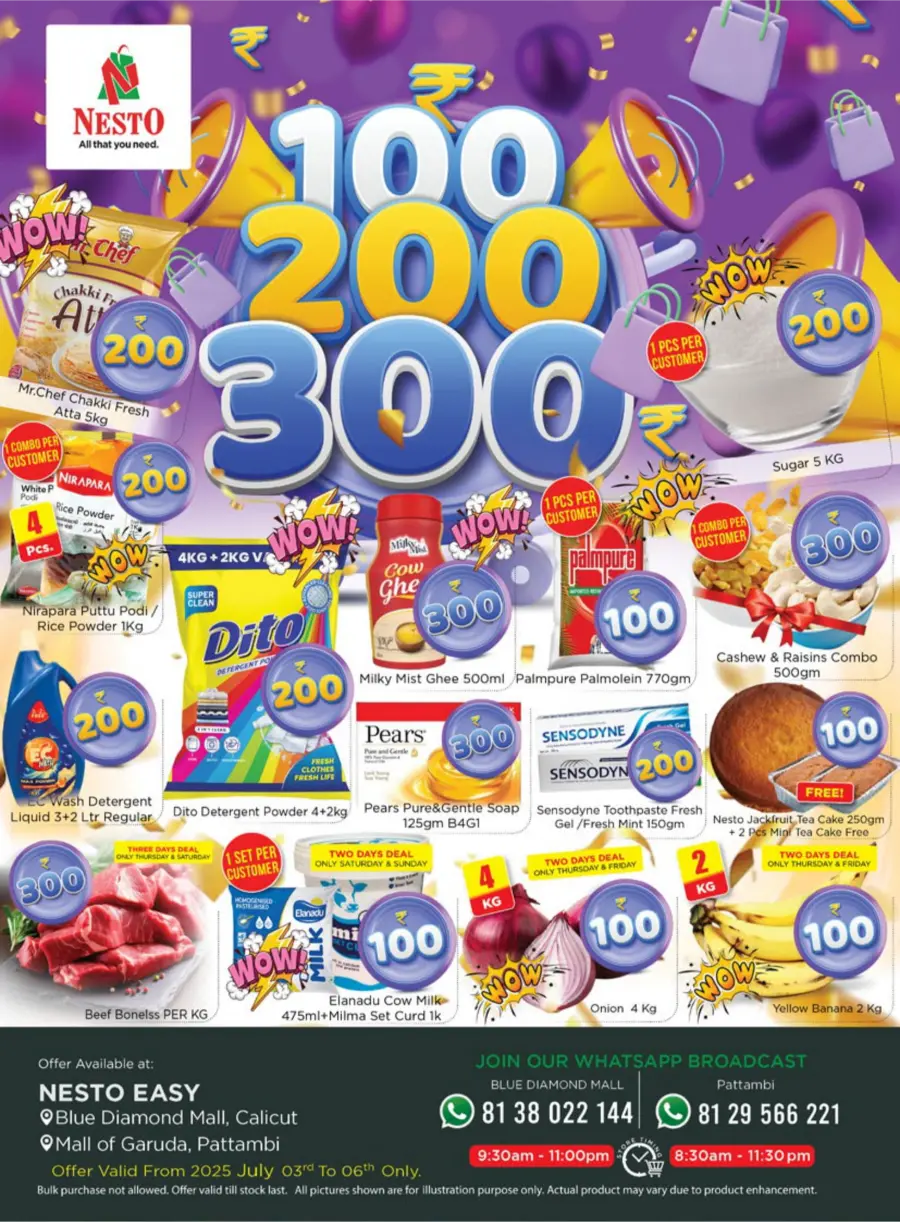 100–200–300 Deals – Shop More, Spend Less! In Nesto Easy Calicut