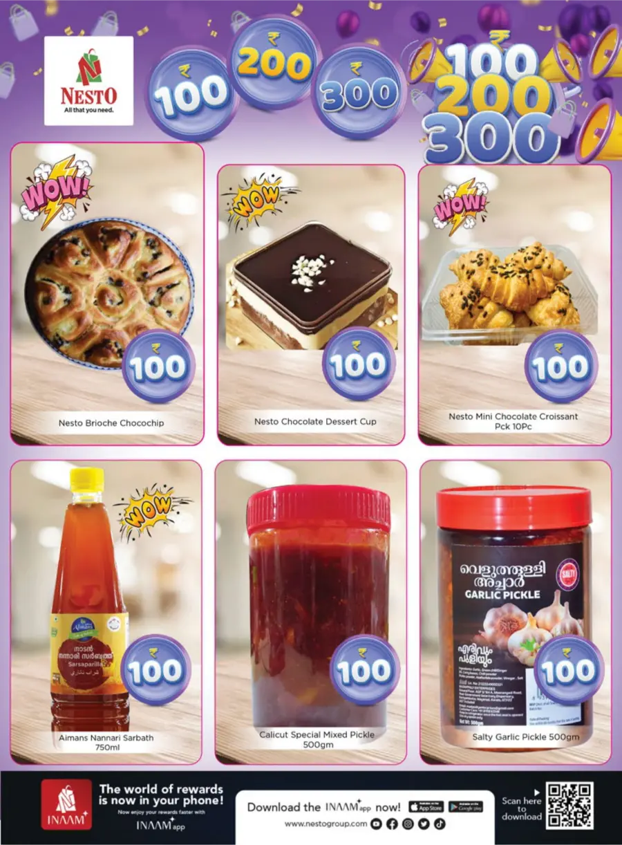 100–200–300 Deals – Shop More, Spend Less! In Nesto Easy Calicut