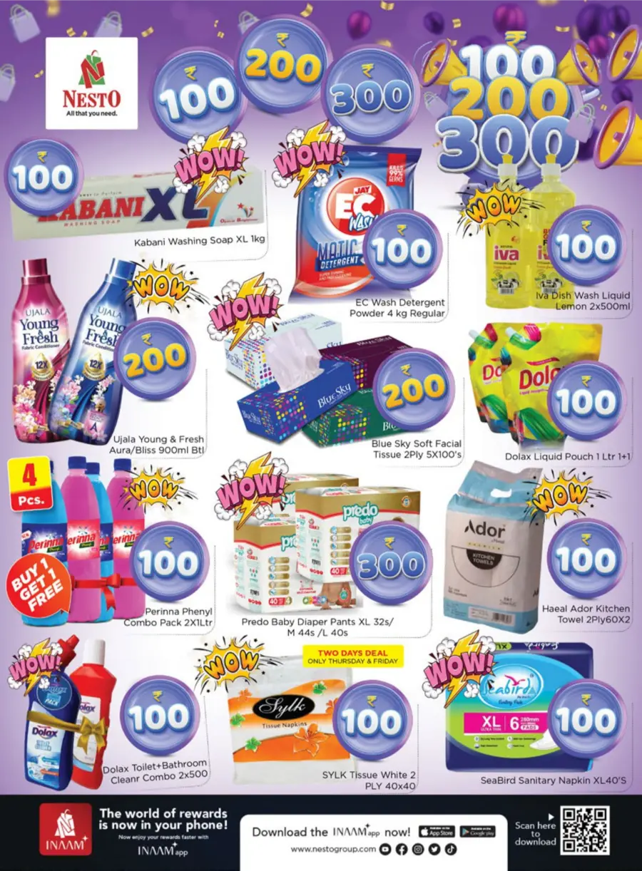 100–200–300 Deals – Shop More, Spend Less! In Nesto Easy Calicut
