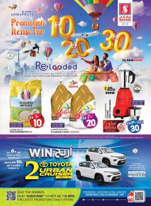 10–20–30 Reloaded – Bigger Deals In Safari Hypermarket Ras al Khaimah