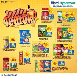 Shocking Deals In Bismi Hypermart Idukki