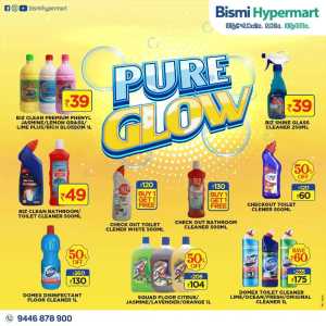 Clean Deals In Bismi Hypermart Idukki