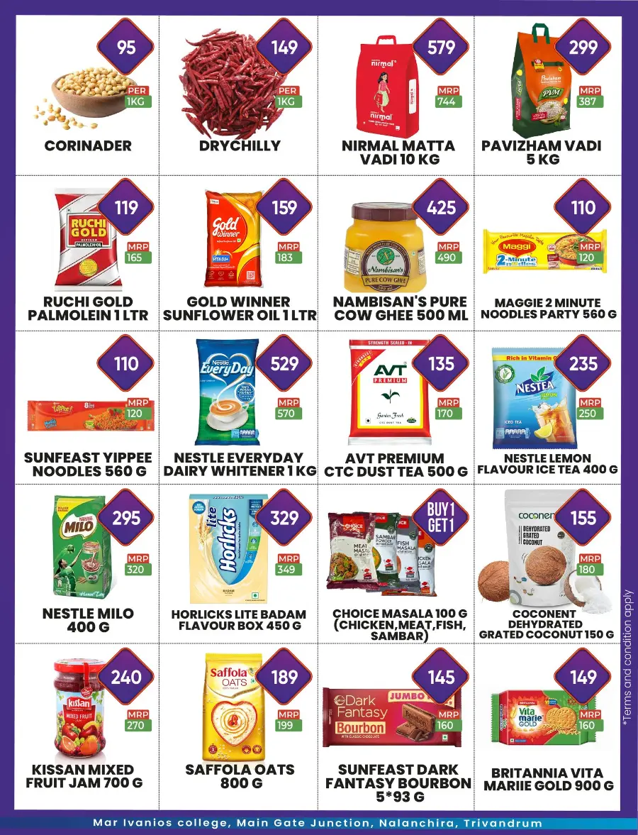 July Sale In Bemart Hypermarket undefined