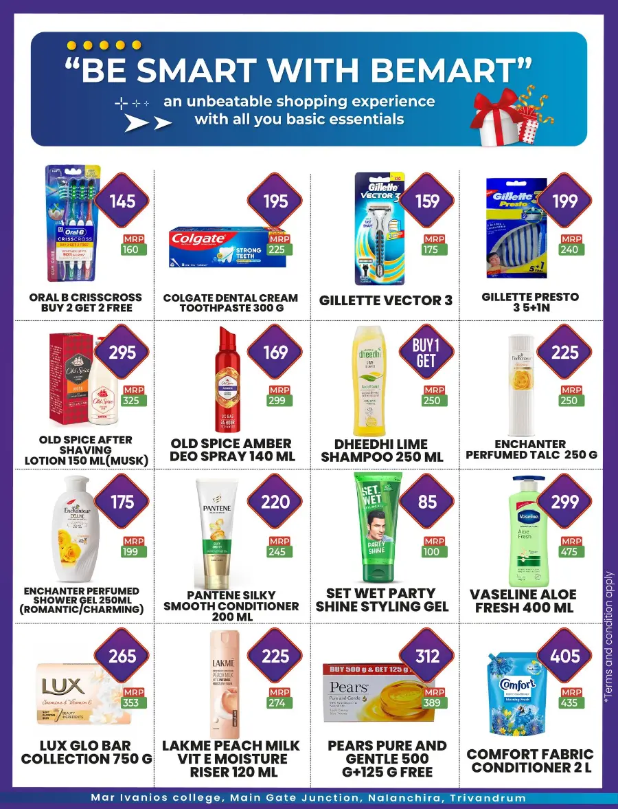July Sale In Bemart Hypermarket undefined