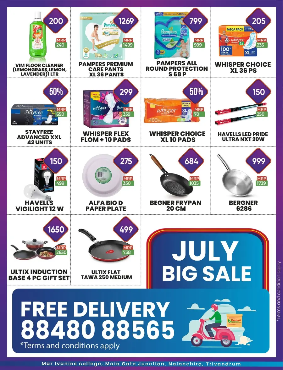 July Sale In Bemart Hypermarket undefined