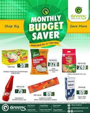 Monthly Budget Saver - Shop Big In Greens Hypermarket Kannur