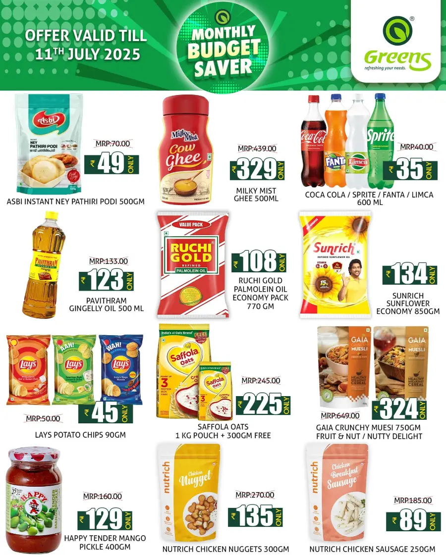 Monthly Budget Saver - Shop Big In Greens Hypermarket Kannur
