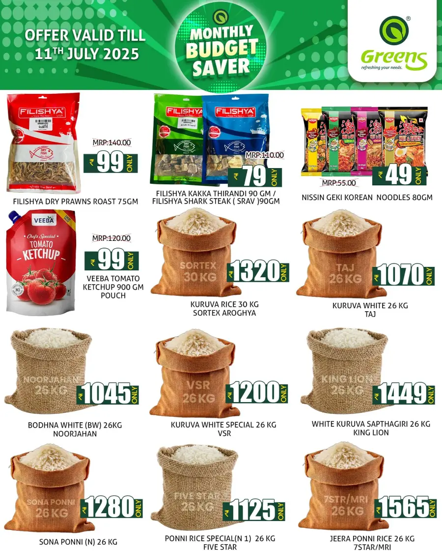 Monthly Budget Saver - Shop Big In Greens Hypermarket Kannur