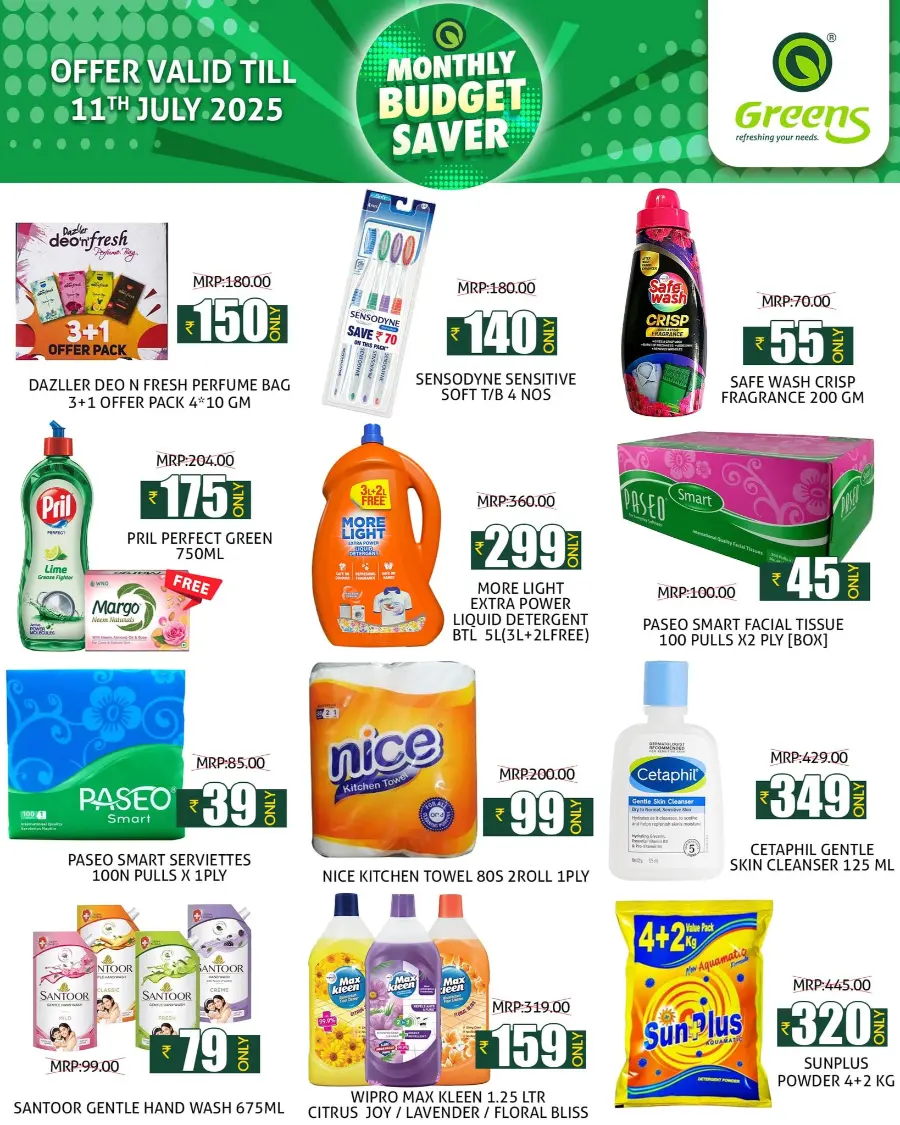 Monthly Budget Saver - Shop Big In Greens Hypermarket Kannur