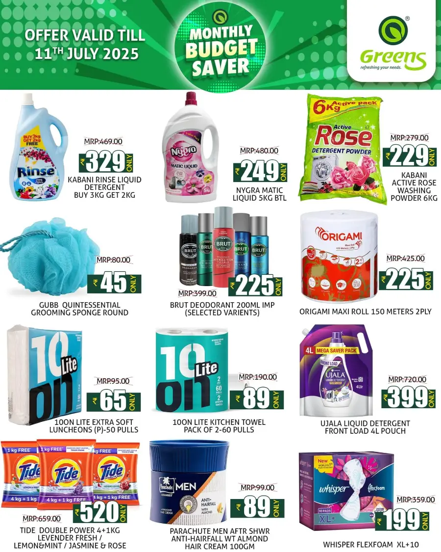 Monthly Budget Saver - Shop Big In Greens Hypermarket Kannur