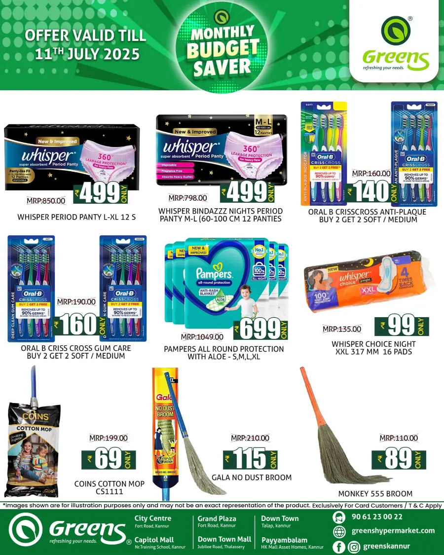 Monthly Budget Saver - Shop Big In Greens Hypermarket Kannur