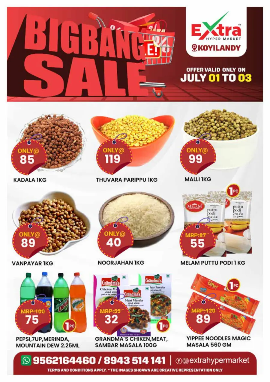 Big Bang Sale – Save Big Now! In Extra hypermarket Calicut