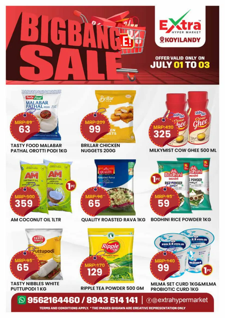 Big Bang Sale – Save Big Now! In Extra hypermarket Calicut
