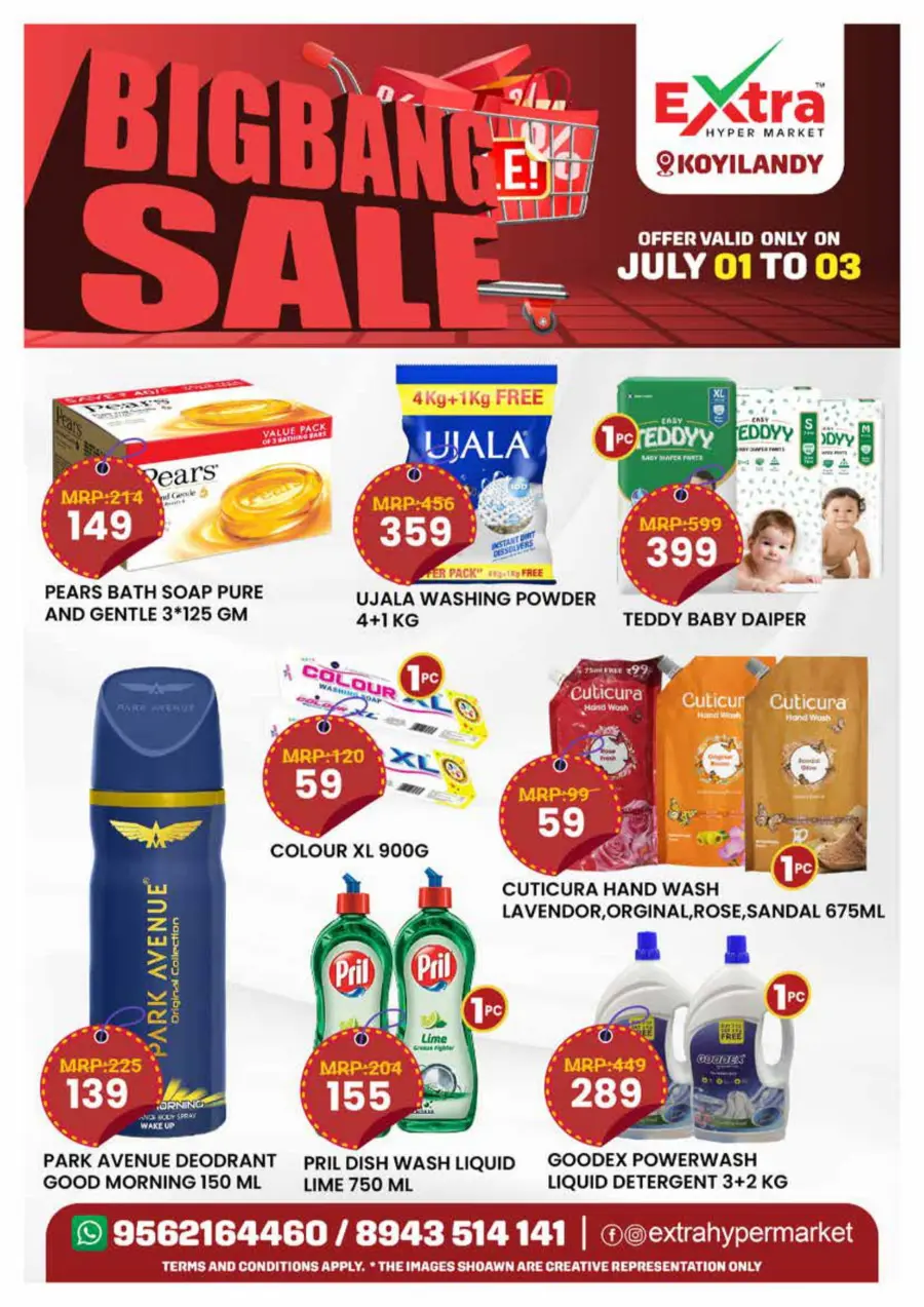 Big Bang Sale – Save Big Now! In Extra hypermarket Calicut