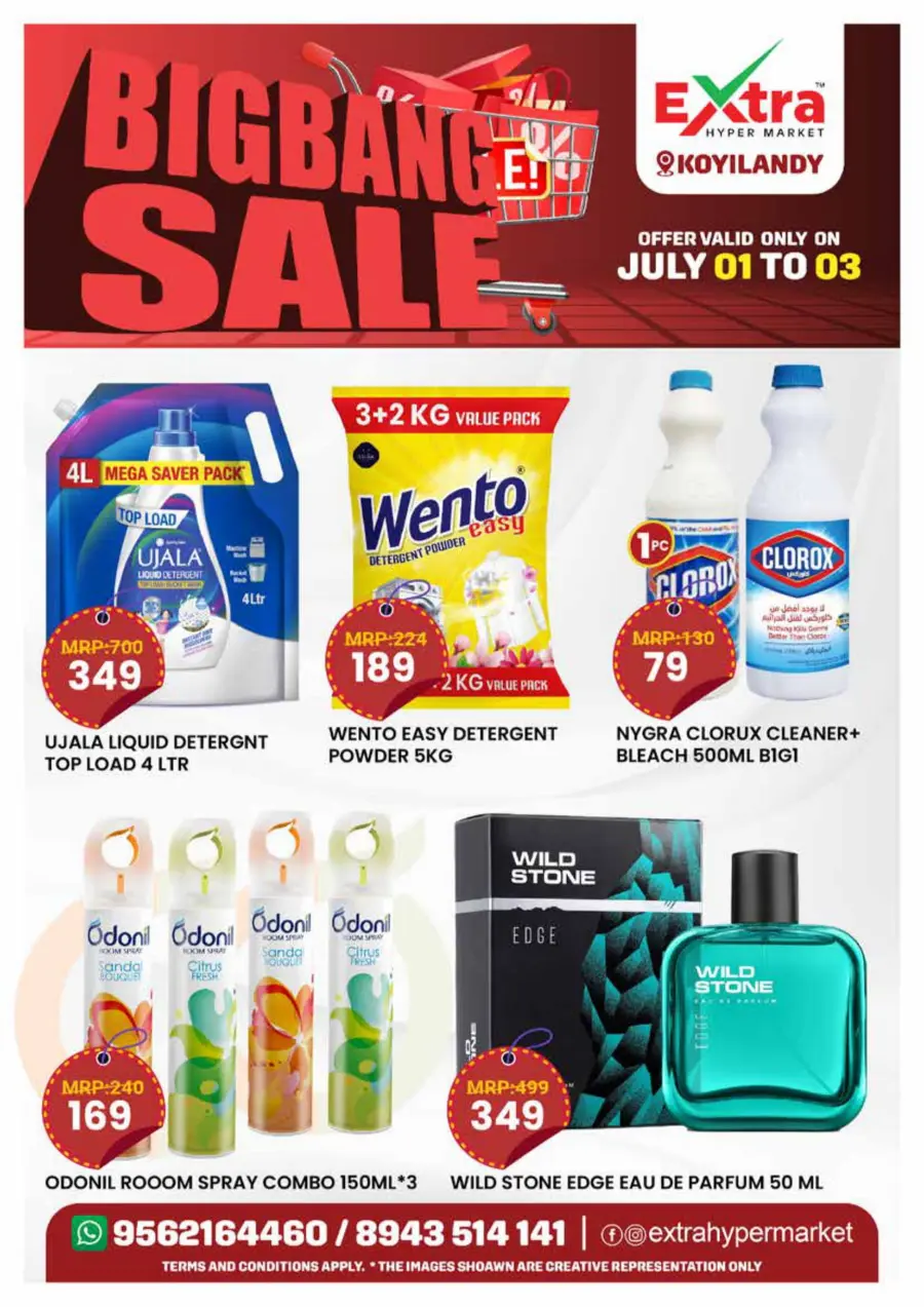 Big Bang Sale – Save Big Now! In Extra hypermarket Calicut