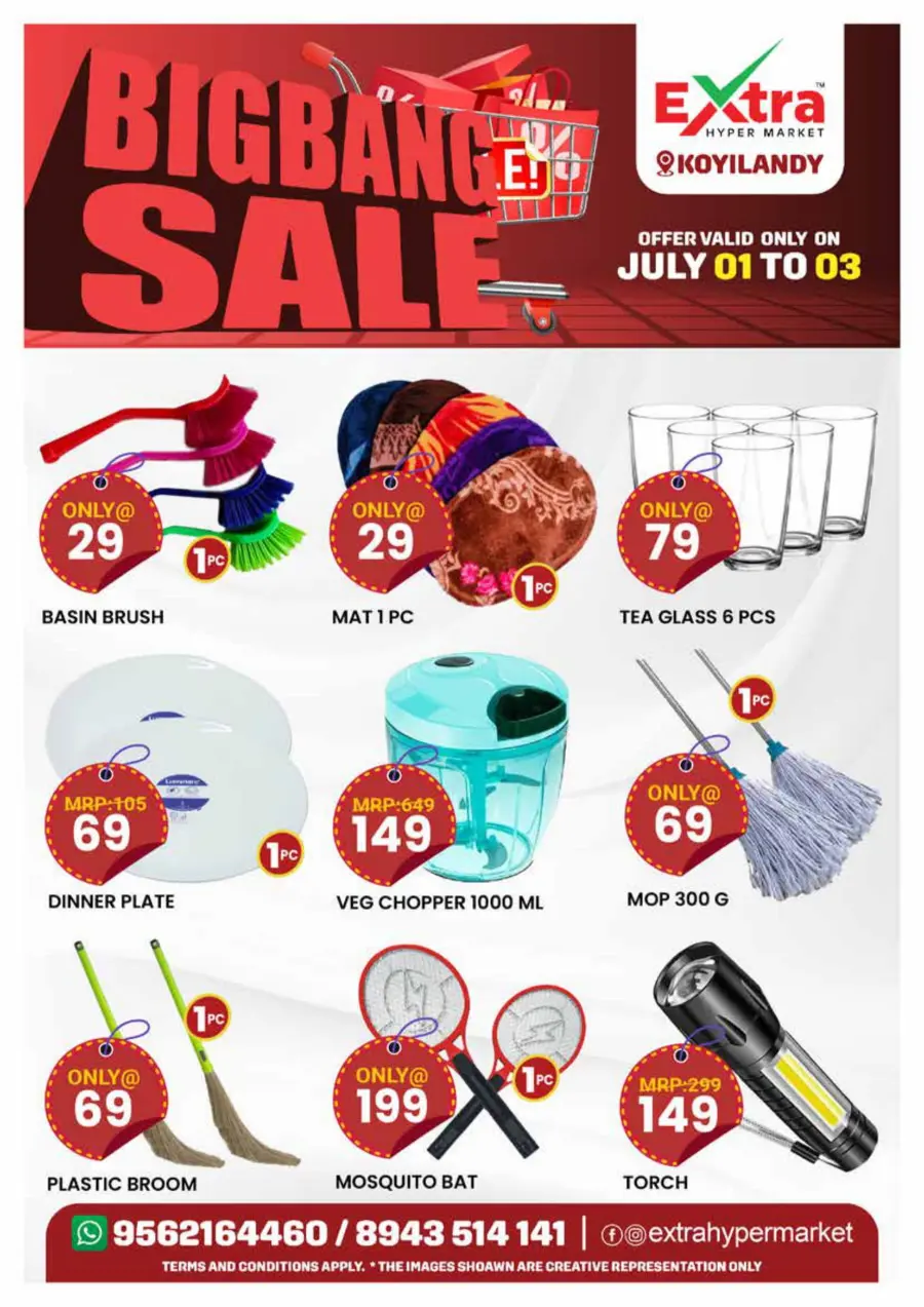 Big Bang Sale – Save Big Now! In Extra hypermarket Calicut