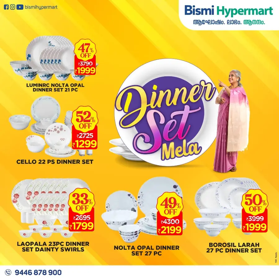 Dinner Set Up to 60% OFF In Bismi Hypermart Idukki