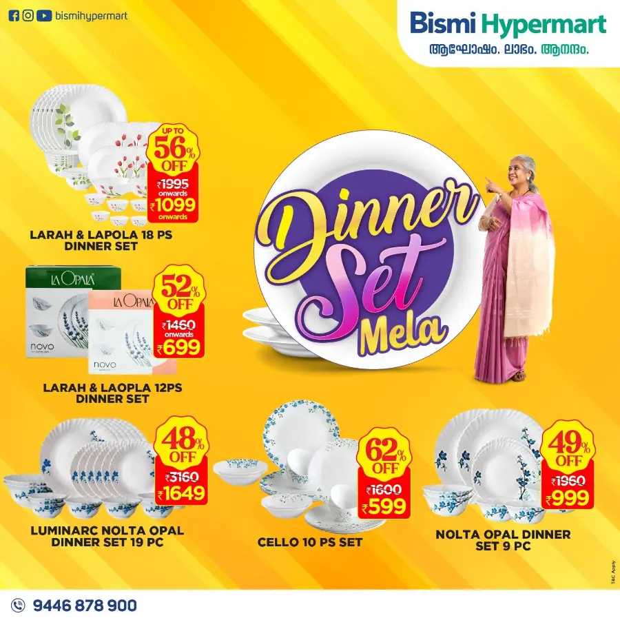 Dinner Set Up to 60% OFF In Bismi Hypermart Idukki