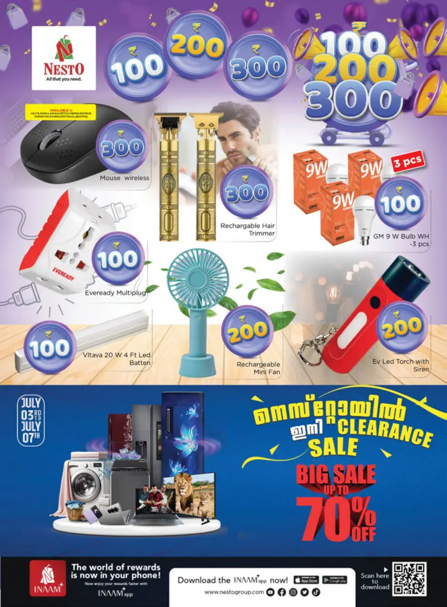 100–200–300 Deals – Shop More, Spend Less! In Nesto Hypermarket Calicut