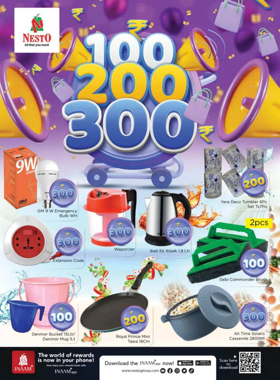 100–200–300 Deals – Shop More, Spend Less! In Nesto Hypermarket Calicut