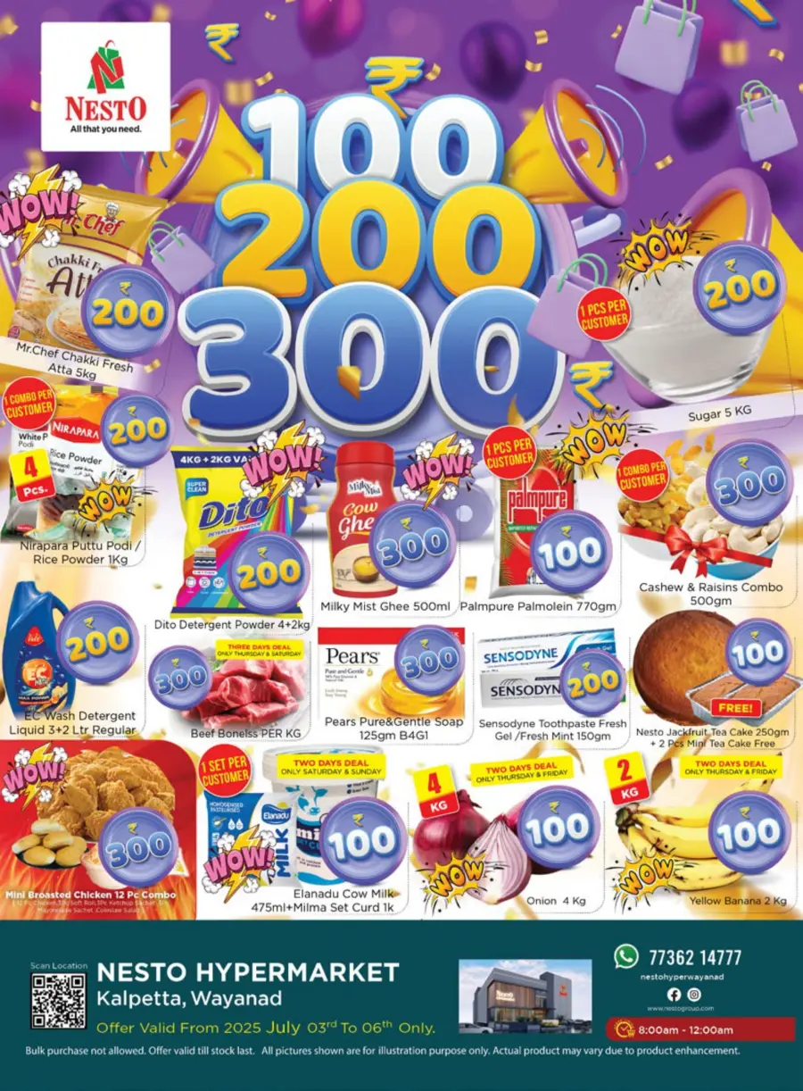 100–200–300 Deals – Shop More, Spend Less! In Nesto Hypermarket Wayanad