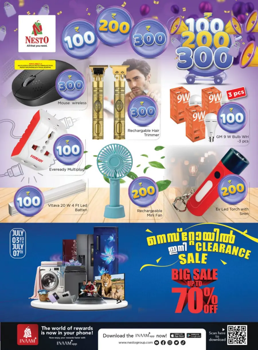 100–200–300 Deals – Shop More, Spend Less! In Nesto Hypermarket Wayanad