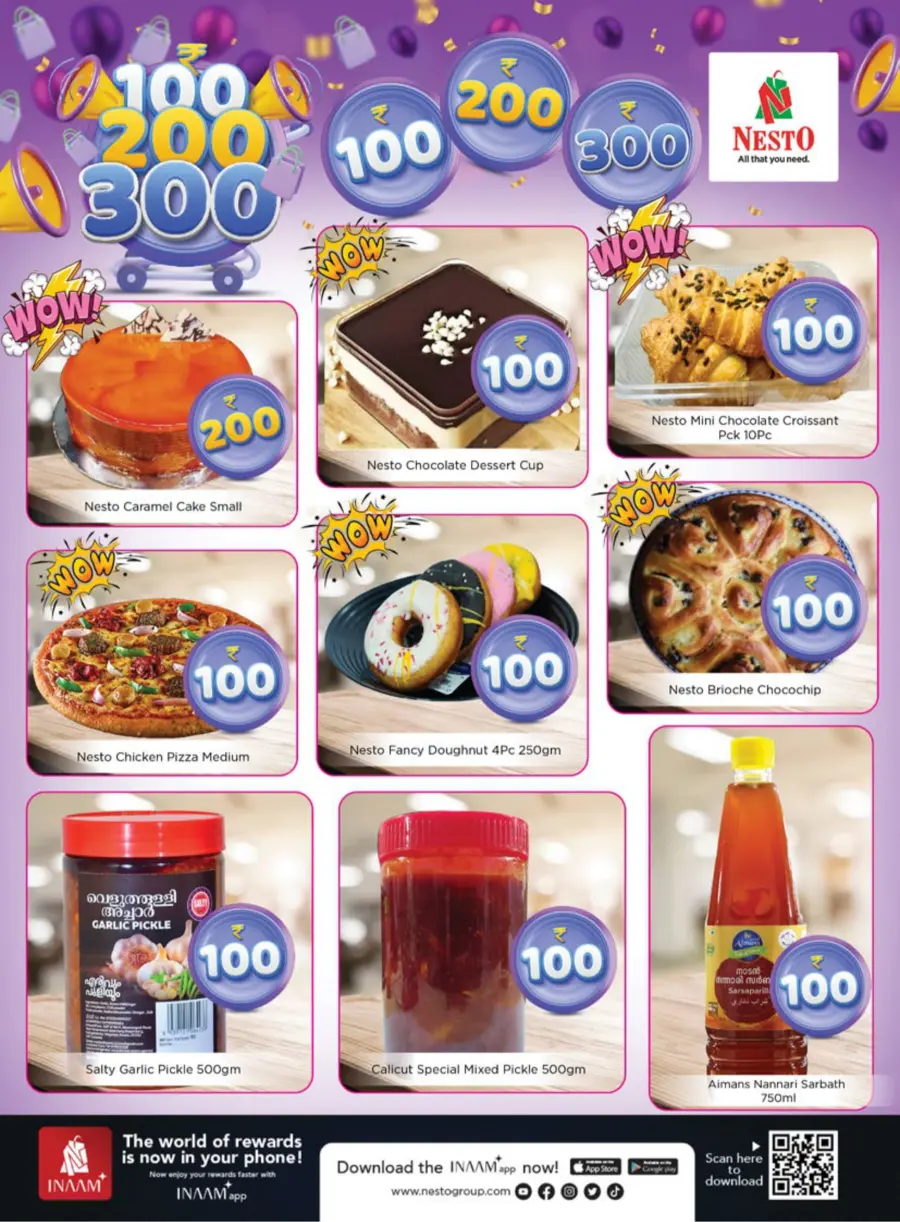 100–200–300 Deals – Shop More, Spend Less! In Nesto Hypermarket Kannur