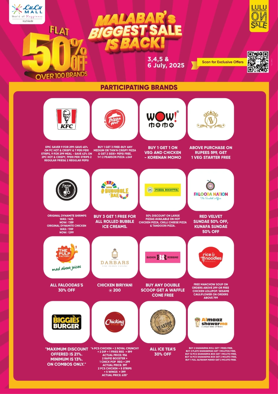 Malabar’s Biggest Sale – Flat 50% OFF! In Lulu Mall undefined