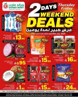 2 Days Weekend Deals In Grand Mart Dammam