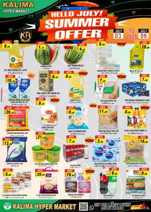 Summer Offer In Kalima Hypermarket Al Ain