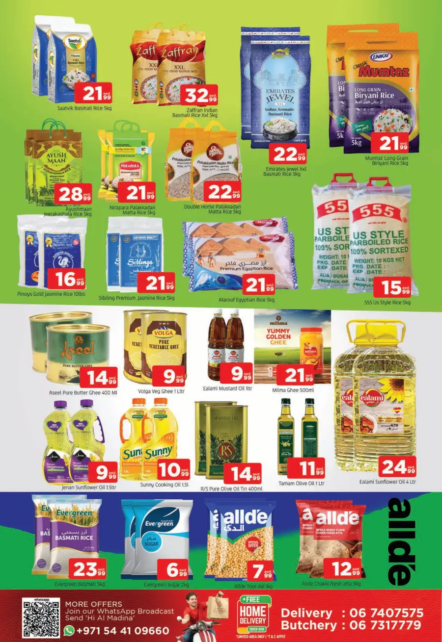 Joyful July In Al Madina Hypermarket Sharjah / Ajman