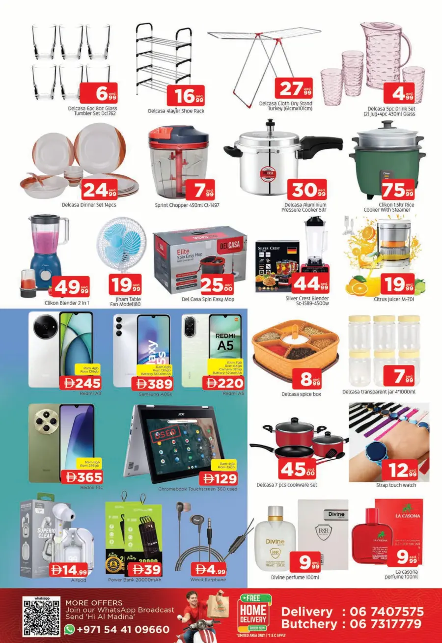 Joyful July In Al Madina Hypermarket Sharjah / Ajman