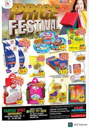 Price Festival In Baniyas Spike Abu Dhabi