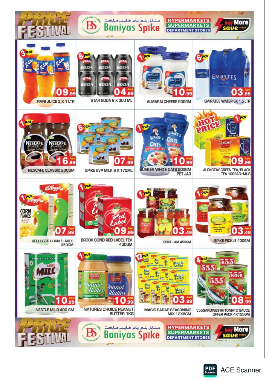 Price Festival In Baniyas Spike Abu Dhabi
