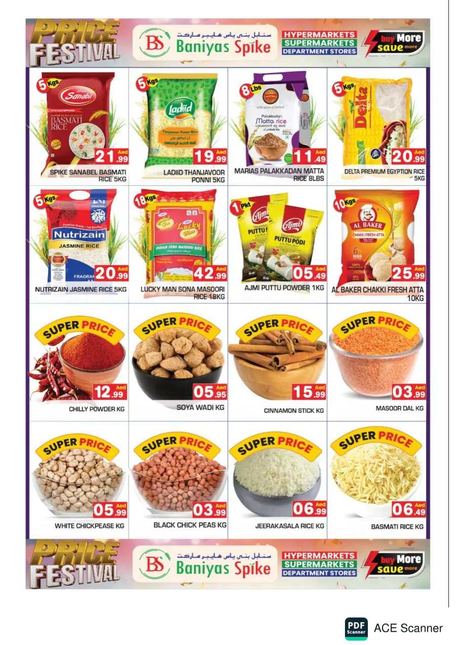 Price Festival In Baniyas Spike Abu Dhabi